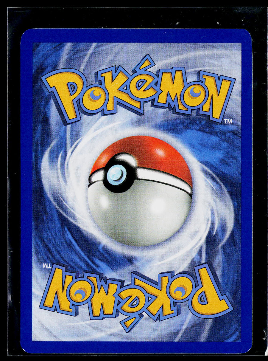 SM - Crimson Invasion #101/111 Gyarados GX (Full Art)
