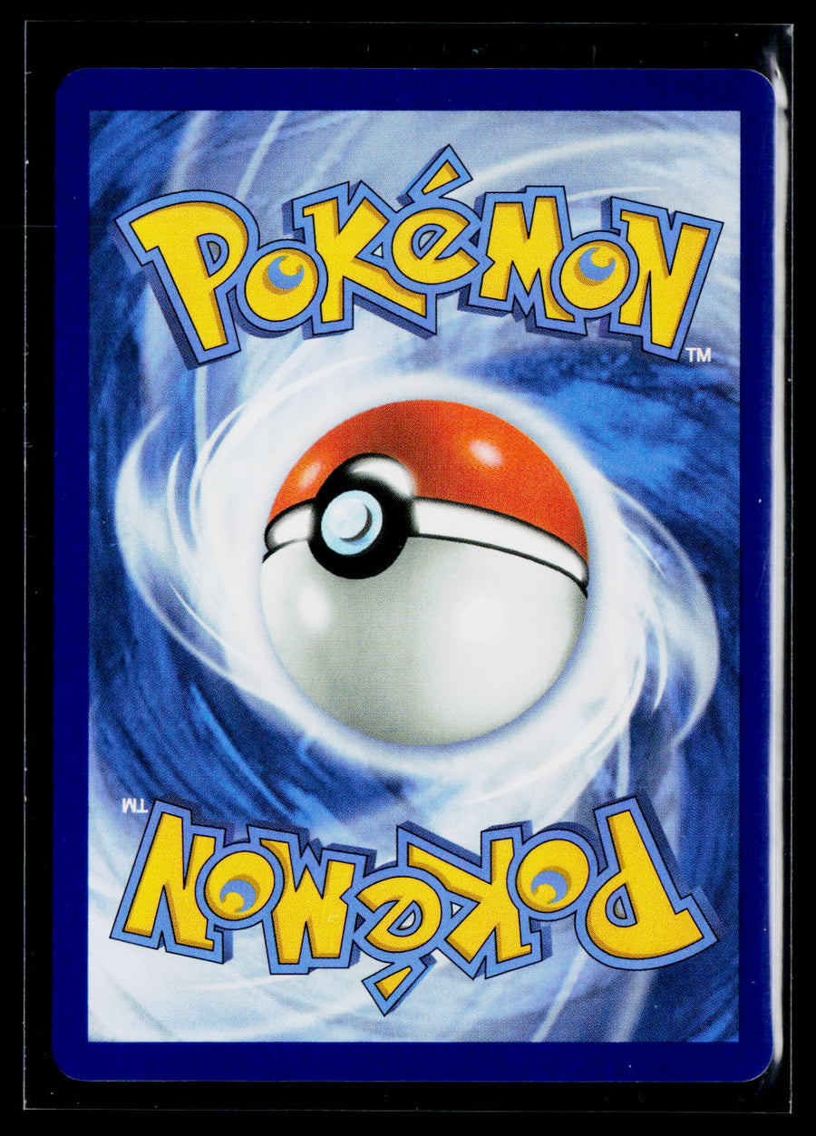 ME01: Mega Evolution #176/132 Wally's Compassion