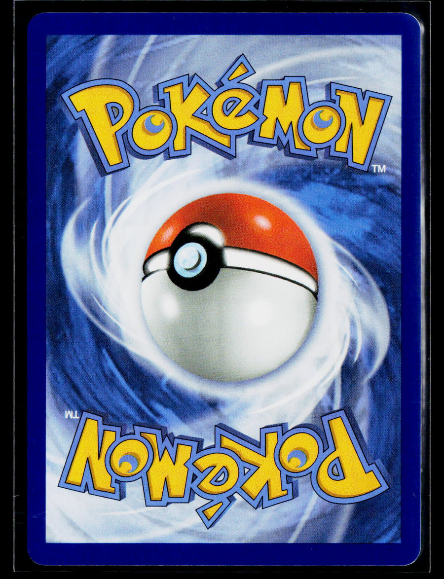 ME05: Pitch Black #097/084 Wailord ex