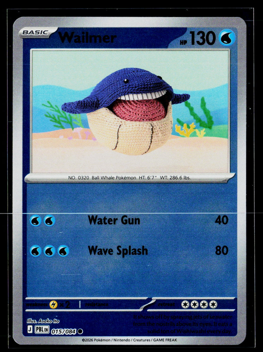ME05: Pitch Black #015/084 Wailmer