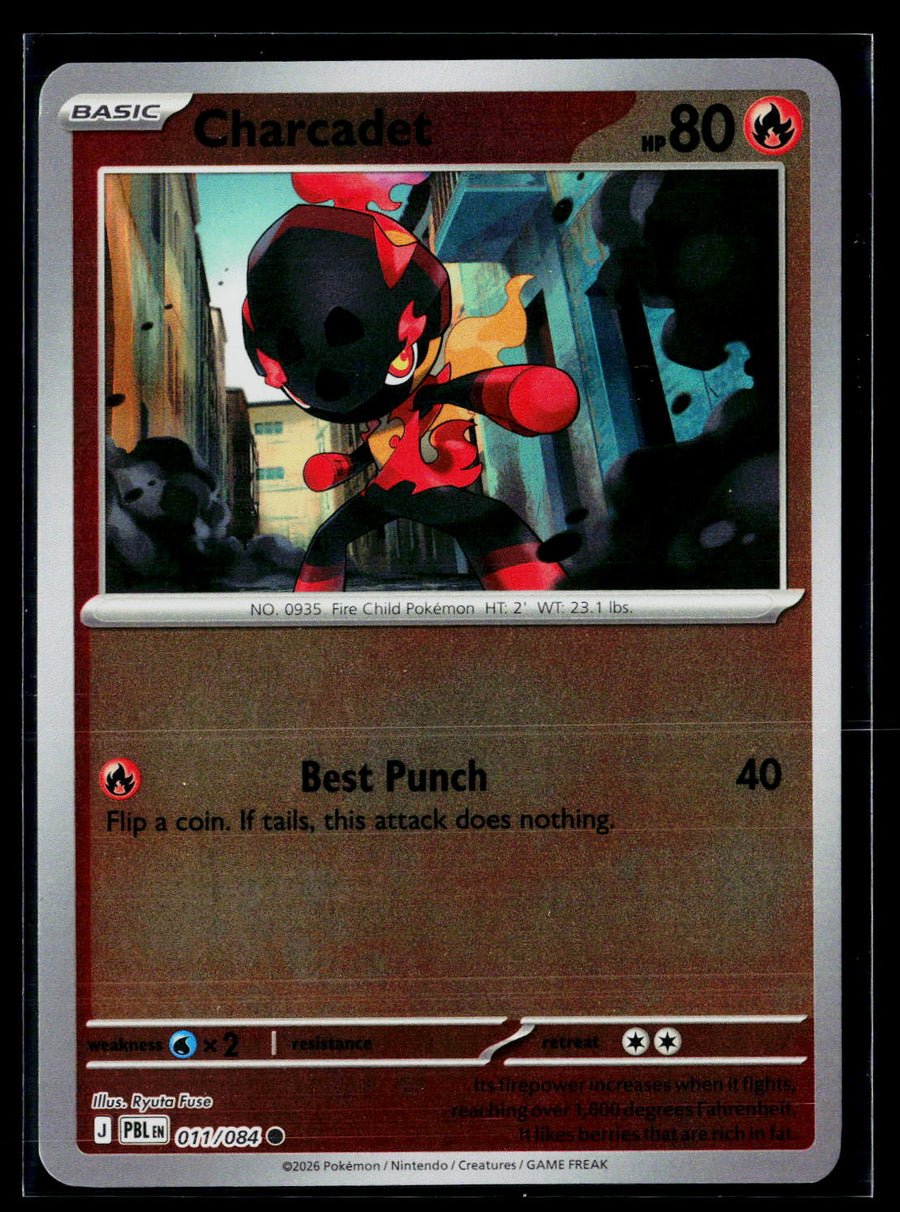 ME05: Pitch Black #011/084 Charcadet