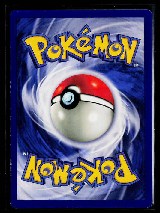 Fossil #17/62 Articuno (17)