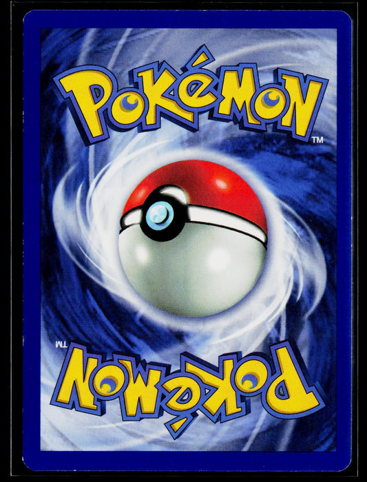 Fossil #52/62 Omanyte