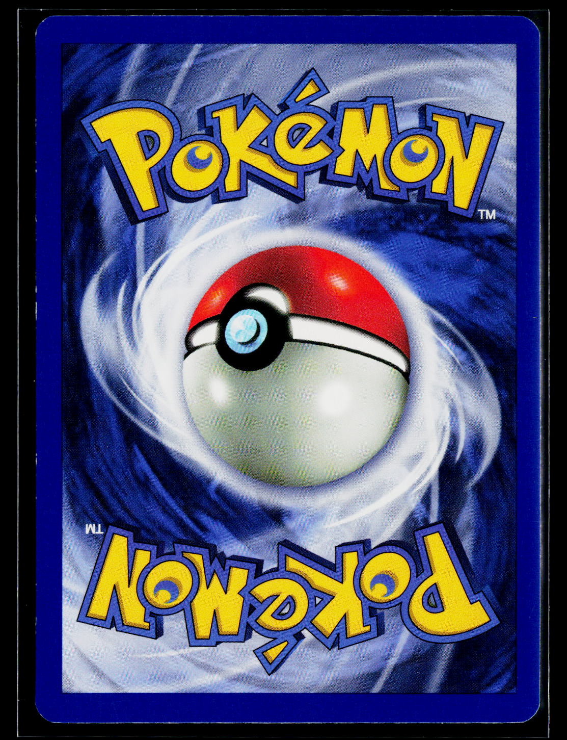 Fossil #49/62 Horsea