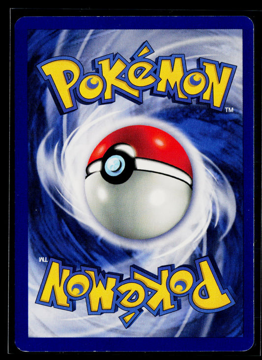 Base Set (Shadowless) #063/102 Squirtle