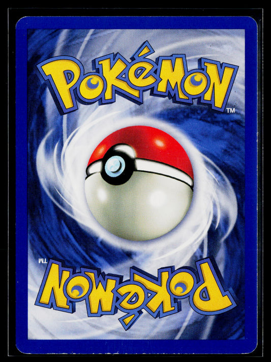 Base Set (Shadowless) #069/102 Weedle