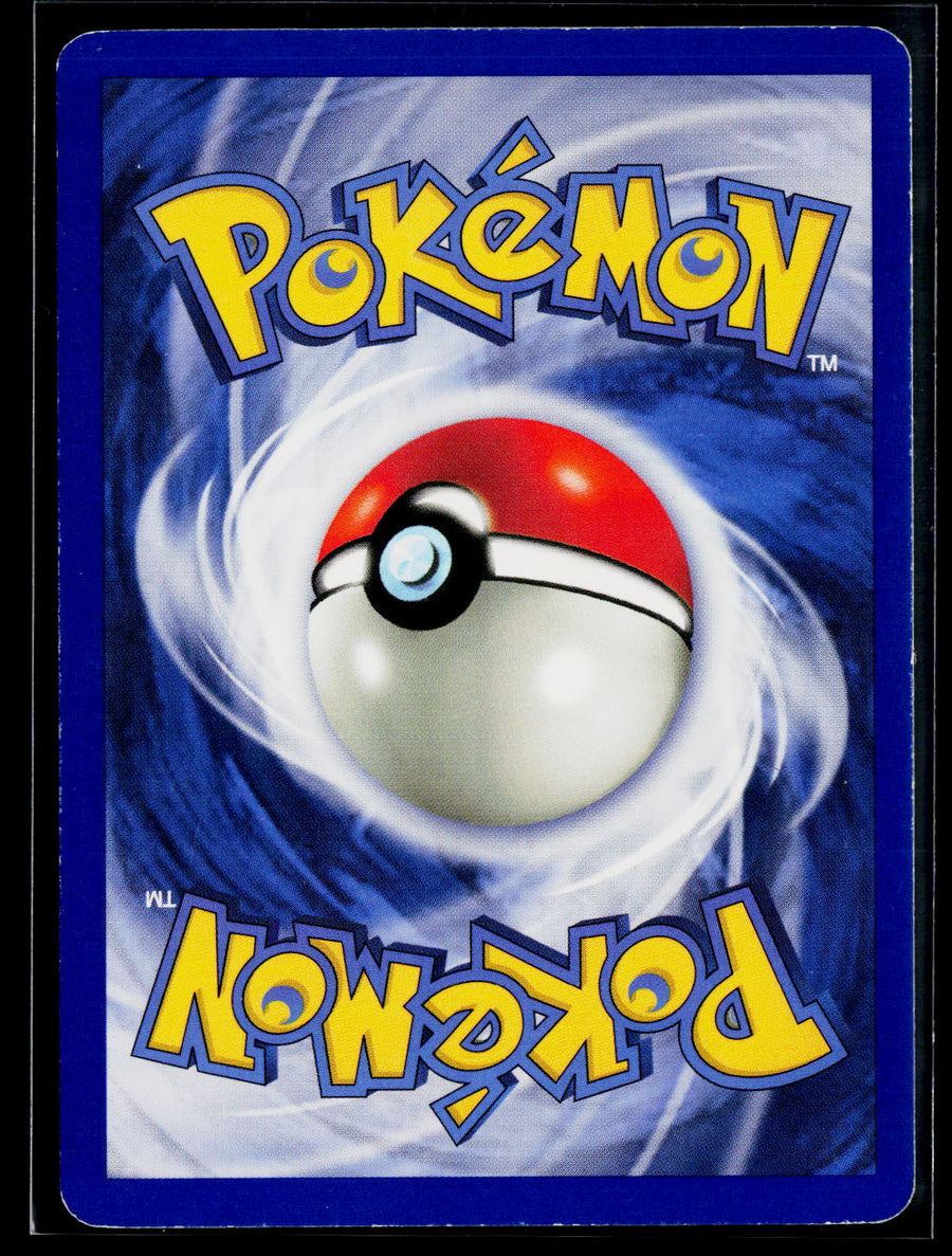 Jungle #57/64 Nidoran F