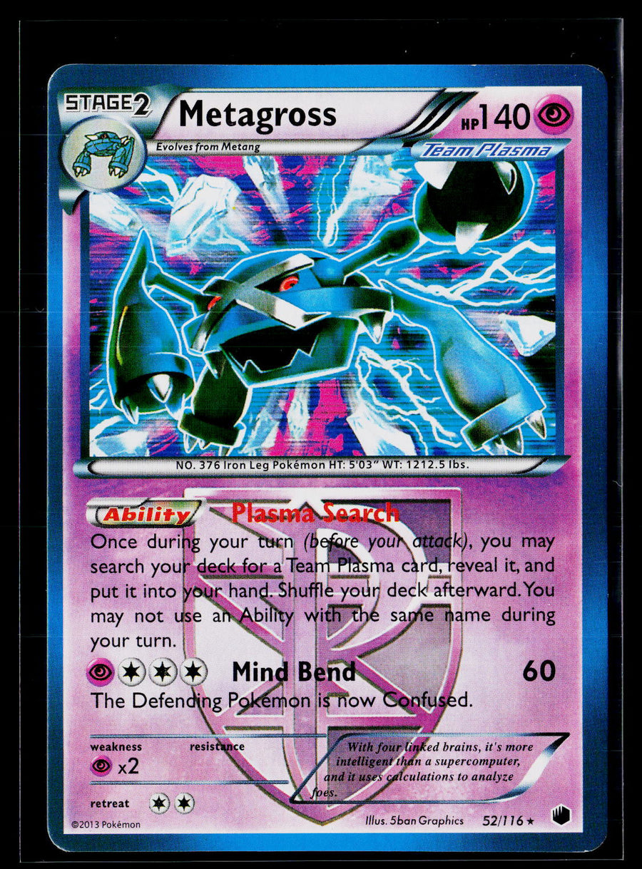 Plasma Freeze #52/116 Metagross (Team Plasma)