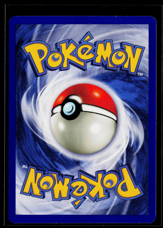Jungle #16/64 Wigglytuff (16)