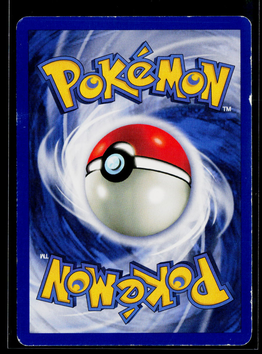 Jungle #04/64 Jolteon (4)