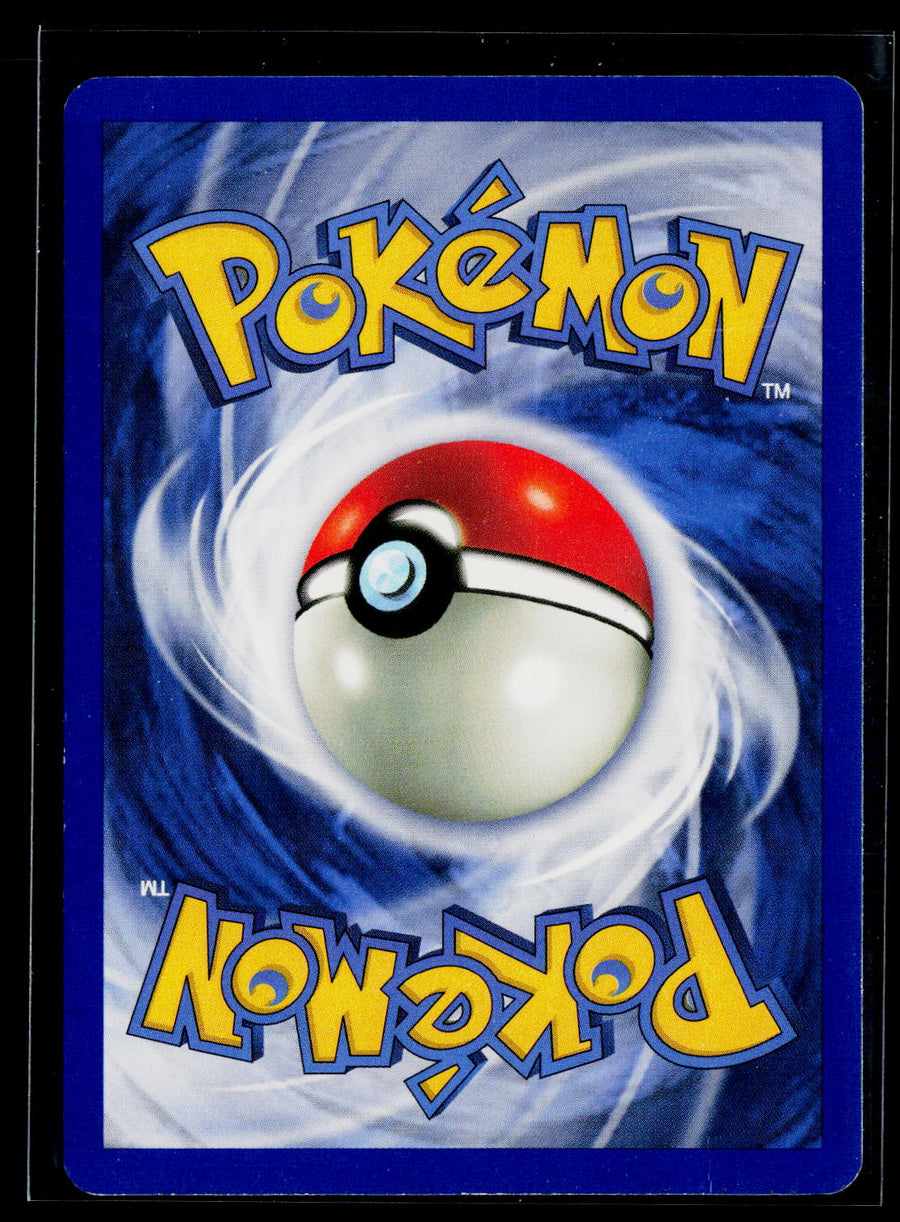 Jungle #12/64 Vaporeon (12)