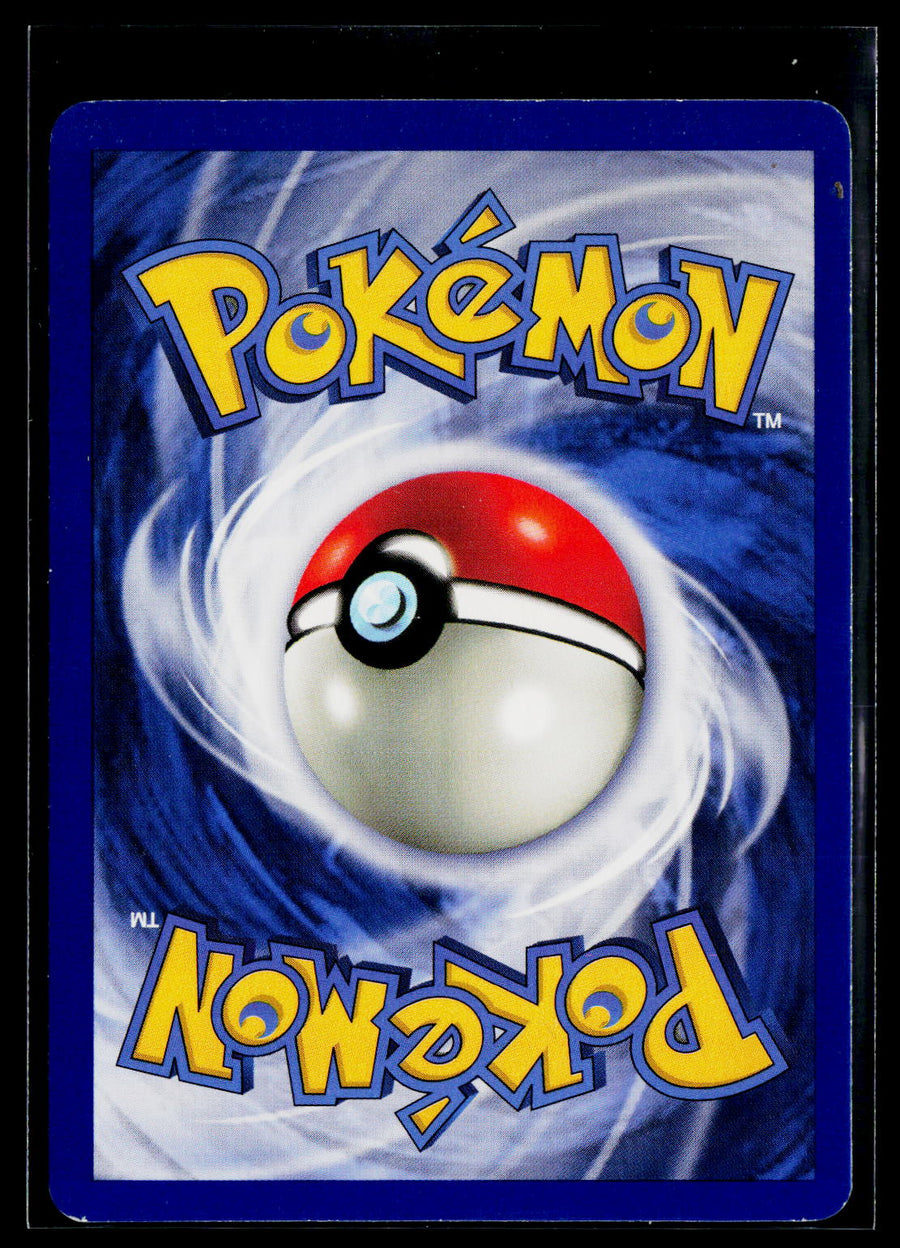 Fossil #11/62 Magneton (11)