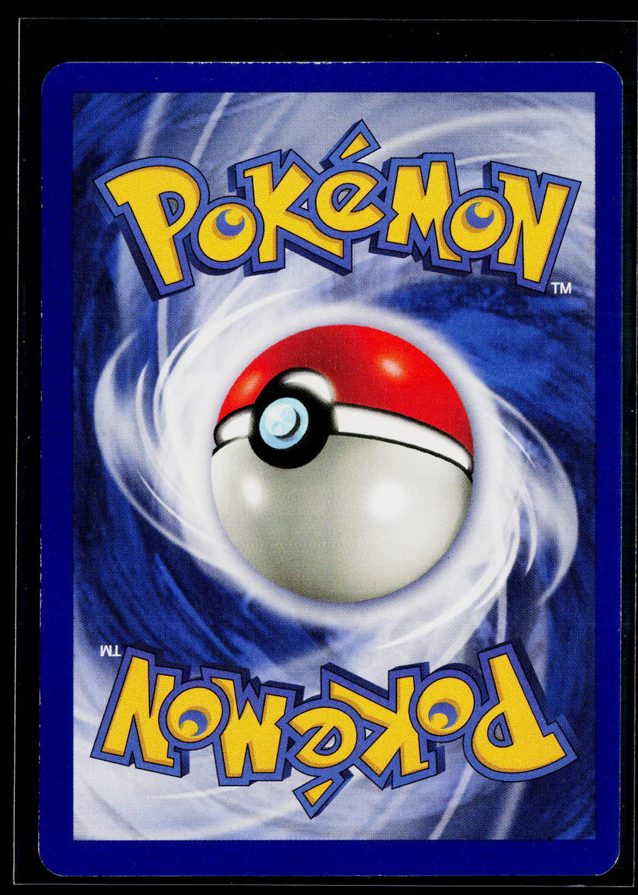 Fossil #08/62 Hypno (8)