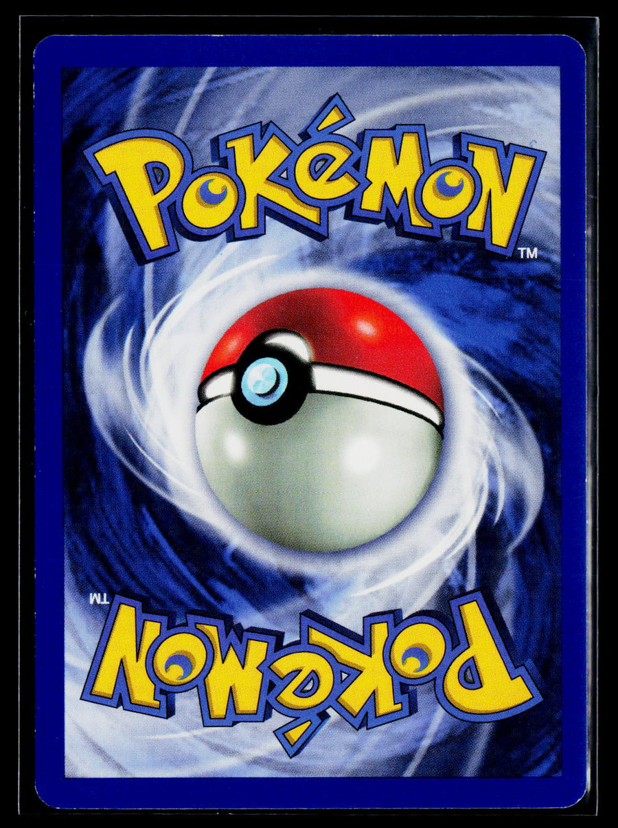 Fossil #56/62 Tentacool