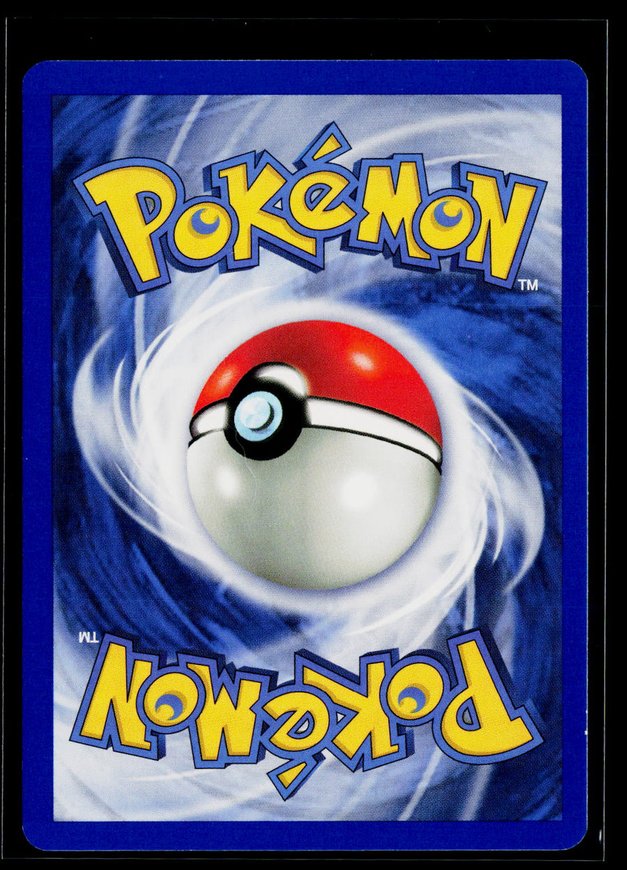 Base Set #007/102 Hitmonchan