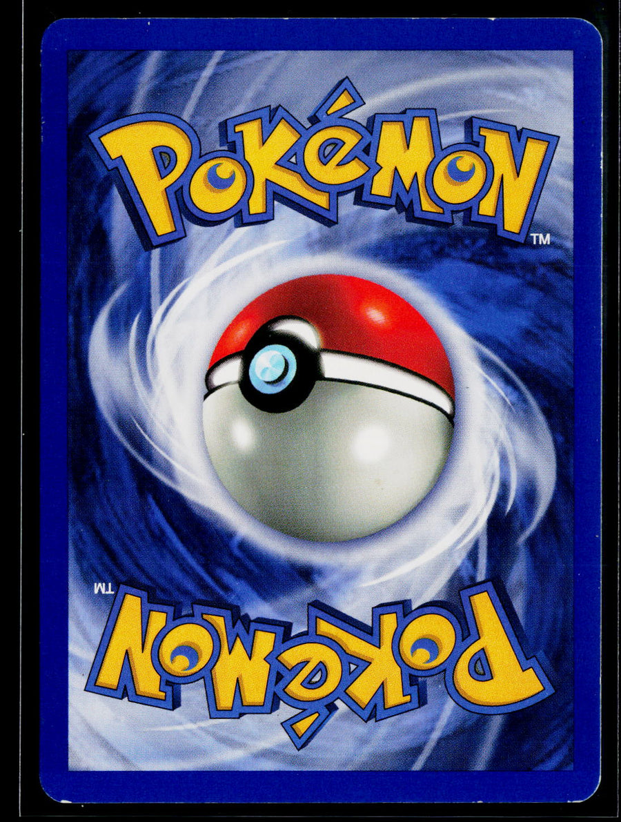 Base Set #012/102 Ninetales