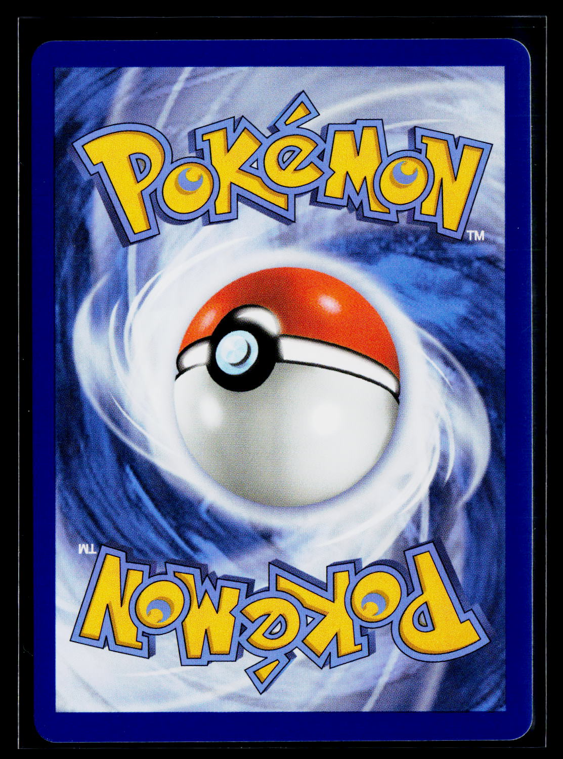 ME05: Pitch Black #108/084 Gladion's Final Battle