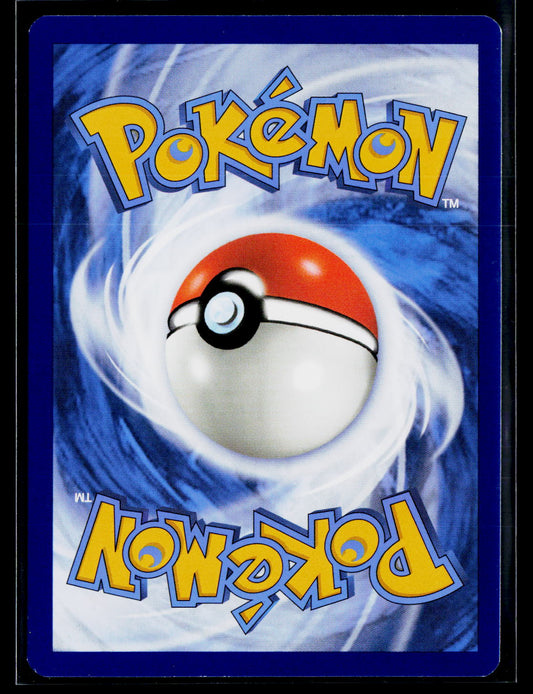 SV: Scarlet & Violet 151 #184/165 Blastoise ex
