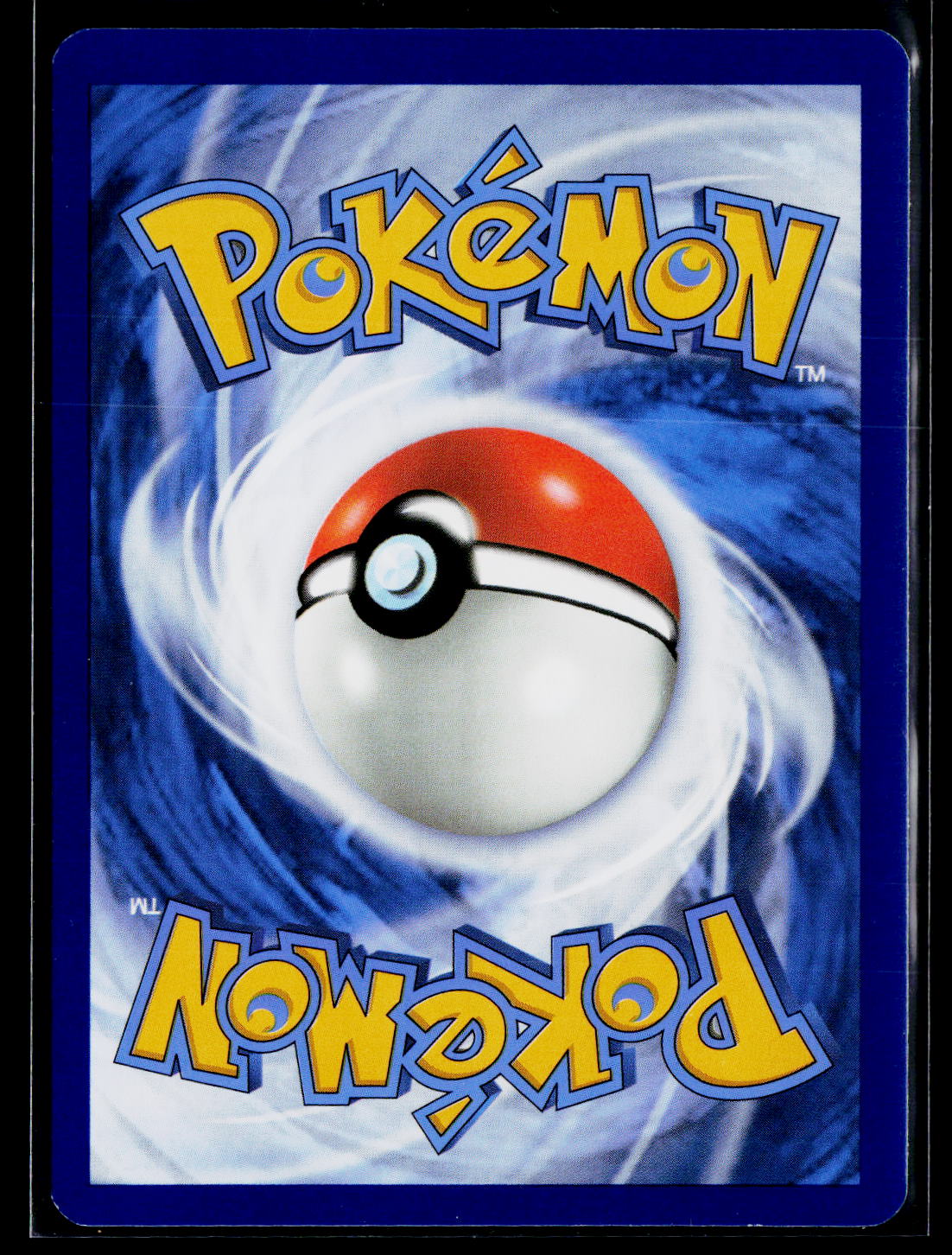 SV: Scarlet & Violet 151 #181/165 Dragonair