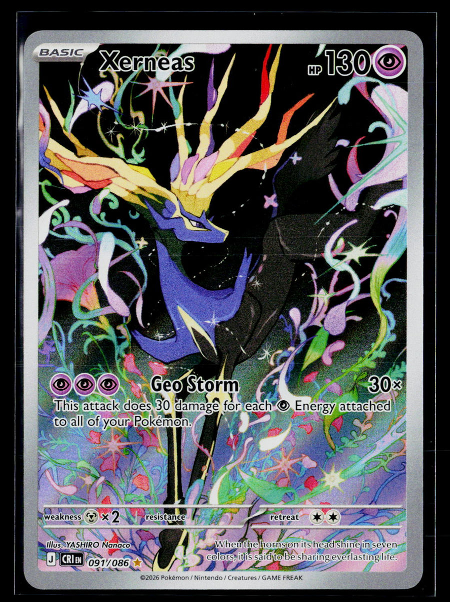 ME04: Chaos Rising #091/086 Xerneas