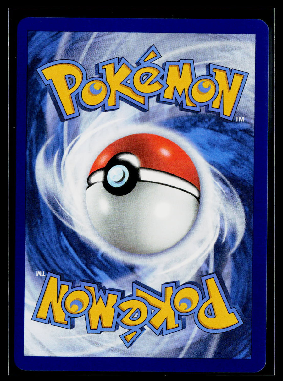 SWSH12: Silver Tempest #138/195 Lugia V