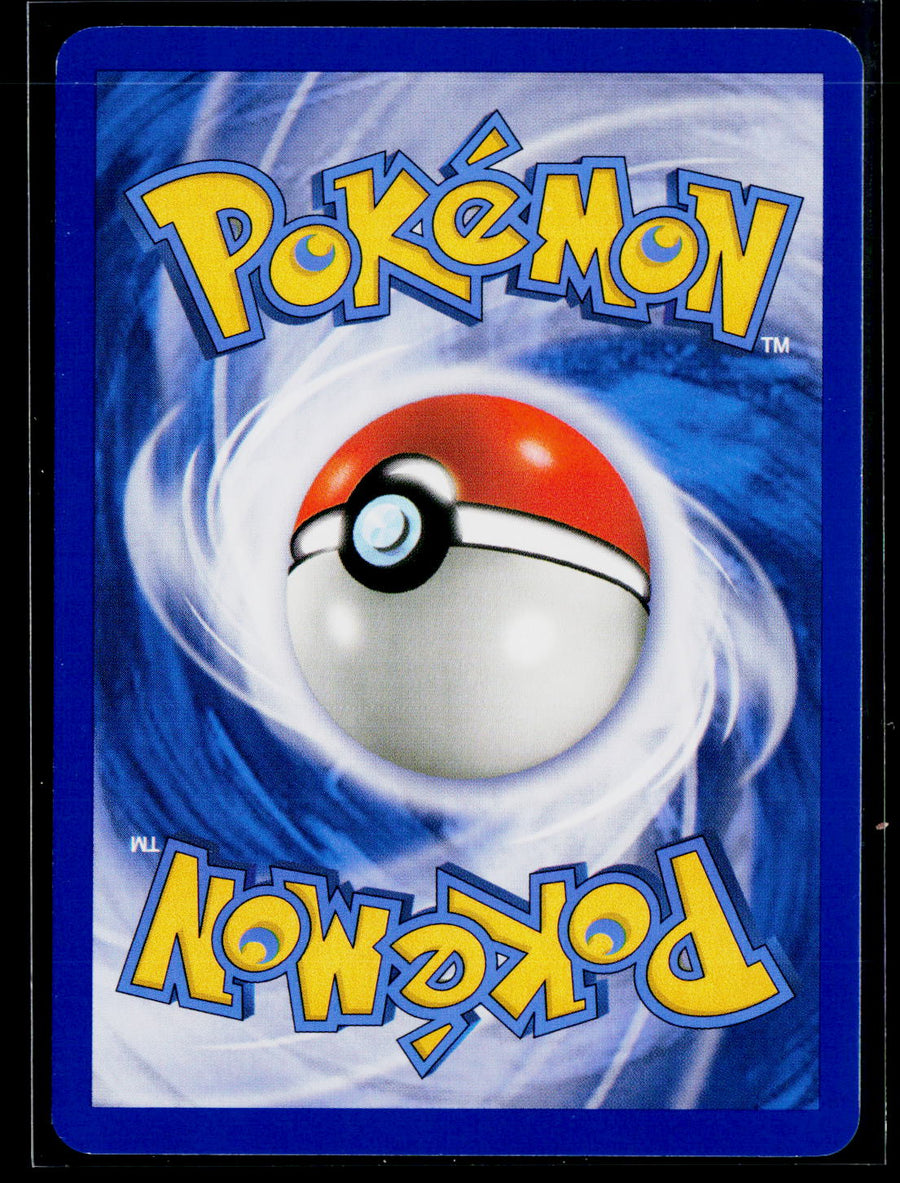 Supreme Victors #114 Meowth