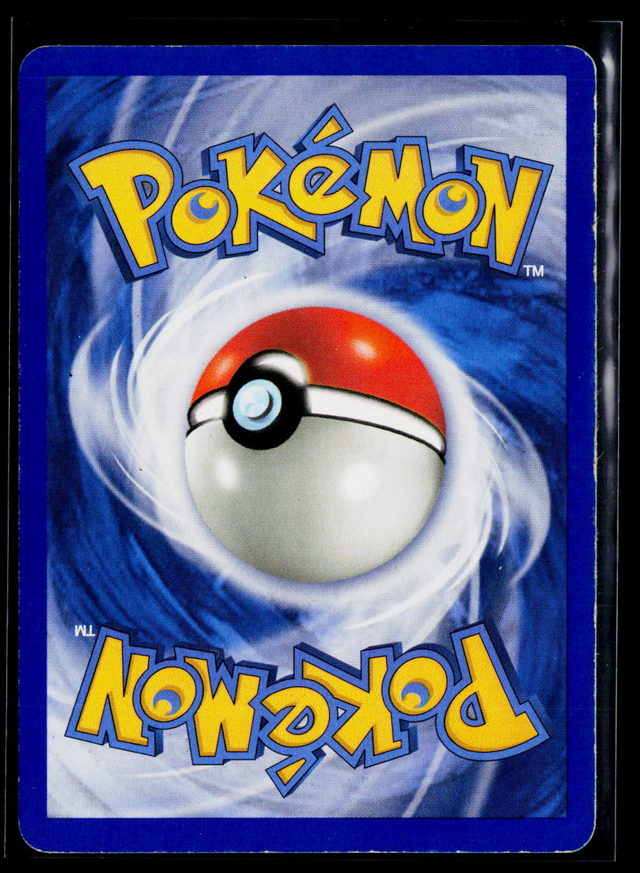 EX Unseen Forces #24/115 Hitmonchan