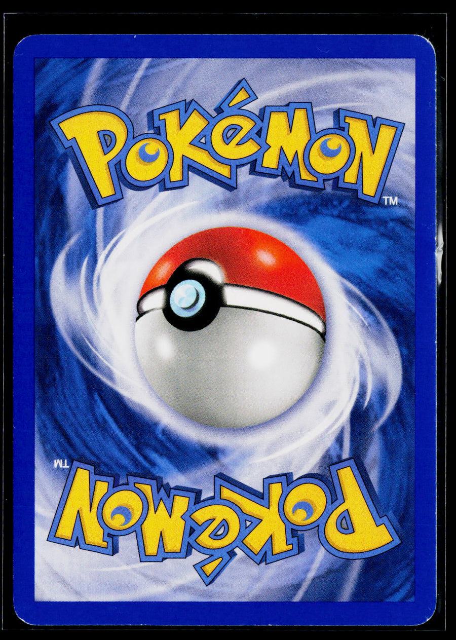 EX Holon Phantoms #56/110 Wobbuffet