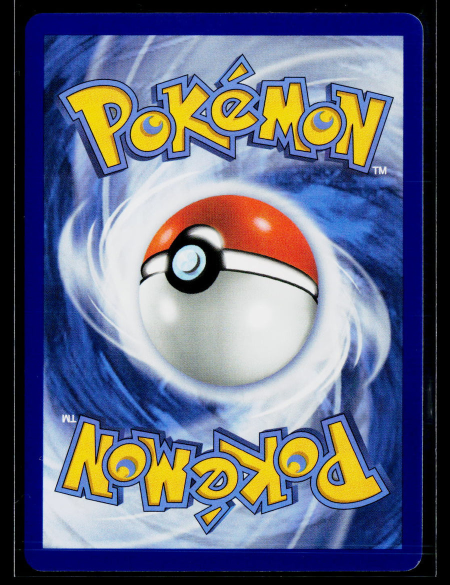 ME: Ascended Heroes #225/217 Scorbunny