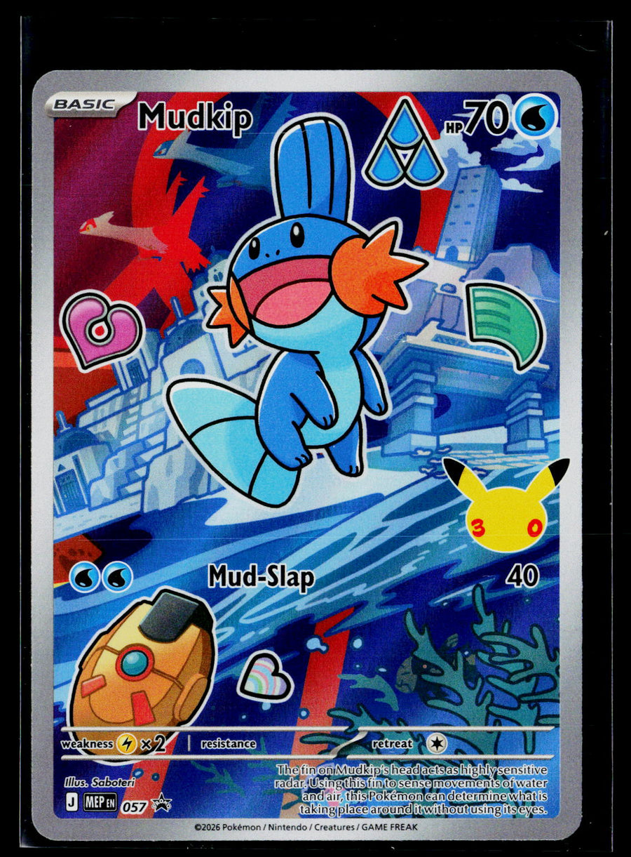 ME: Mega Evolution Promo #057 Mudkip