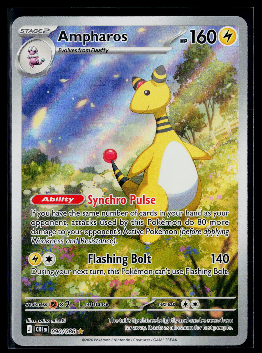 ME04: Chaos Rising #090/086 Ampharos