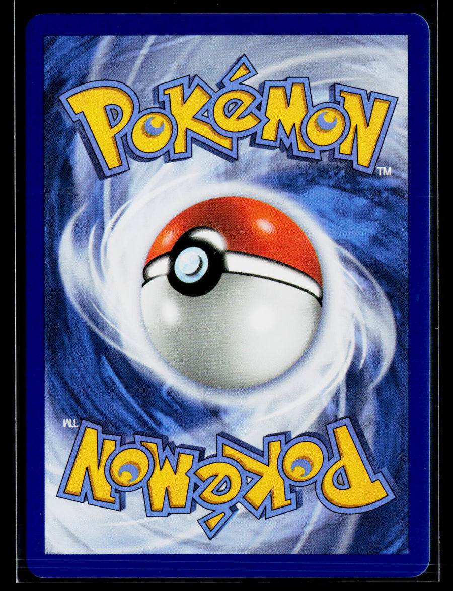 ME04: Chaos Rising #087/086 Chespin