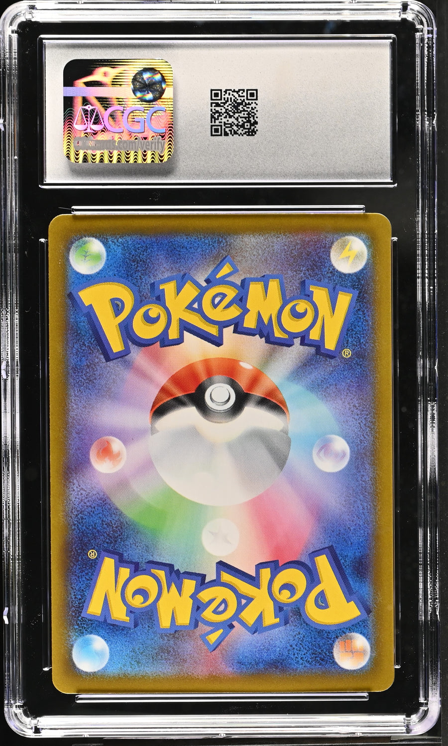 2025 White Flare #150/086 Druddigon CGC 10