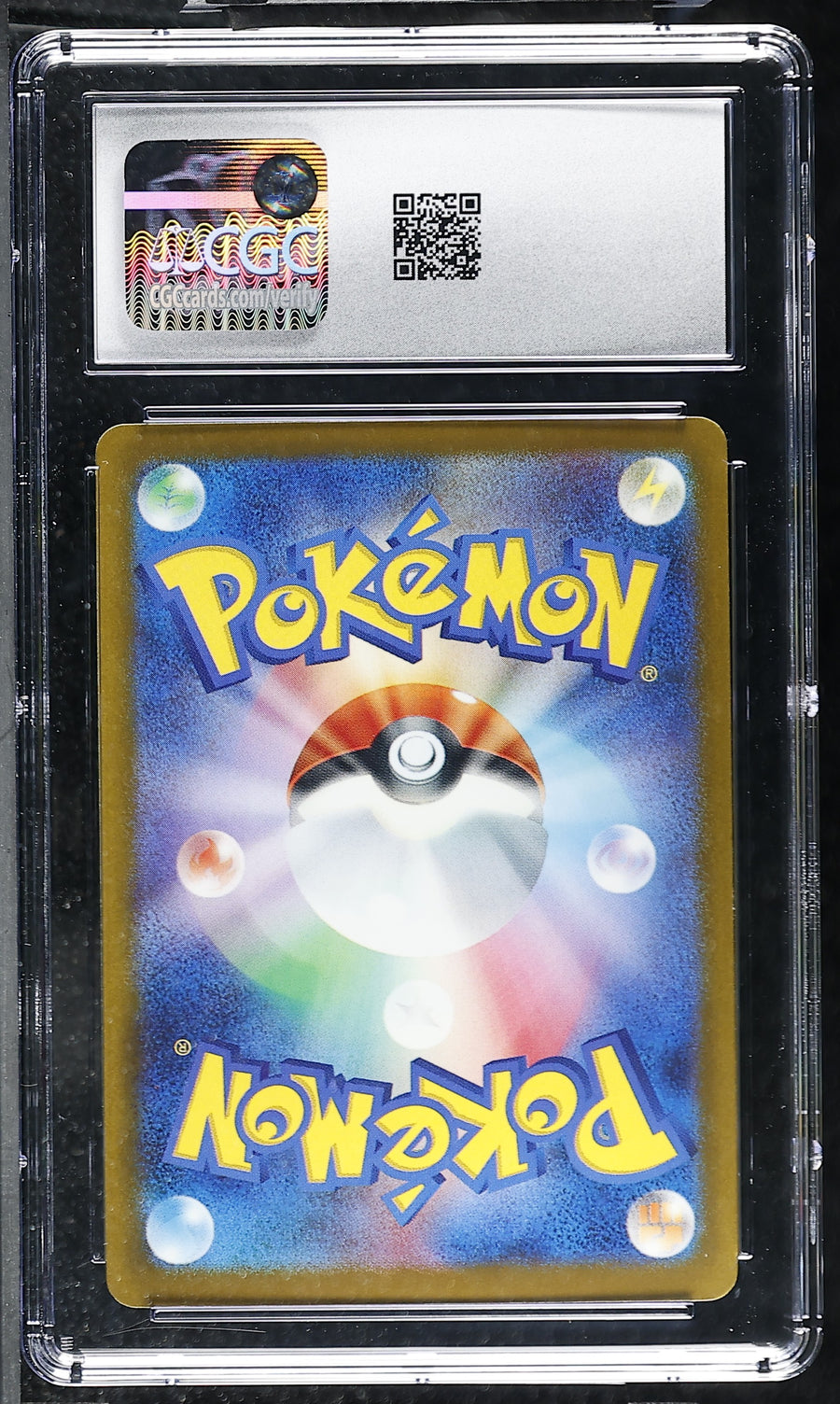 2025 Mega Dream ex #044/193 Pikachu ex CGC 10