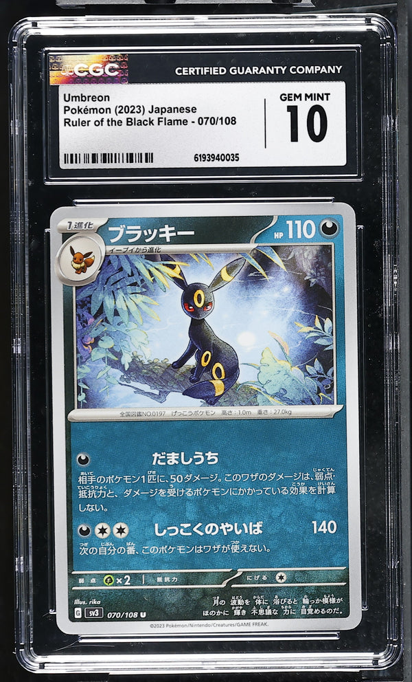 2023 Ruler of the Black Flame #070/108 Umbreon CGC 10