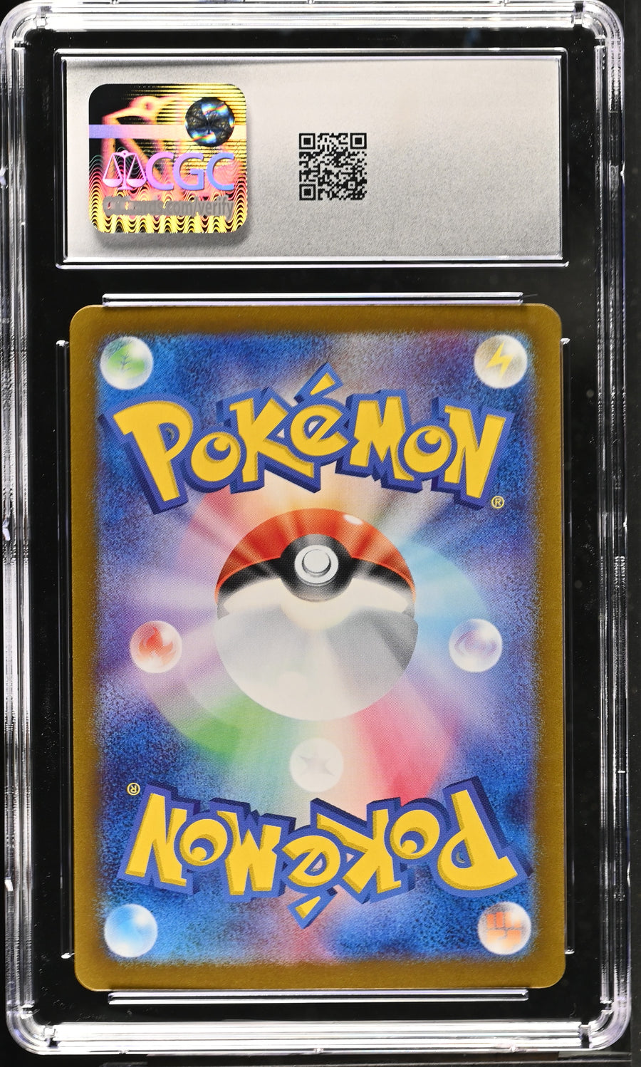 2025 Battle Partners #107/100 Lycanroc CGC 10