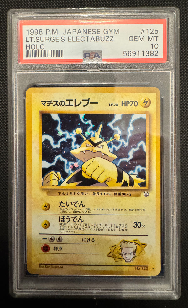 1998 Pokemon Japanese Gym #125 Lt.Surge'S Electabuzz Holo PSA 10
