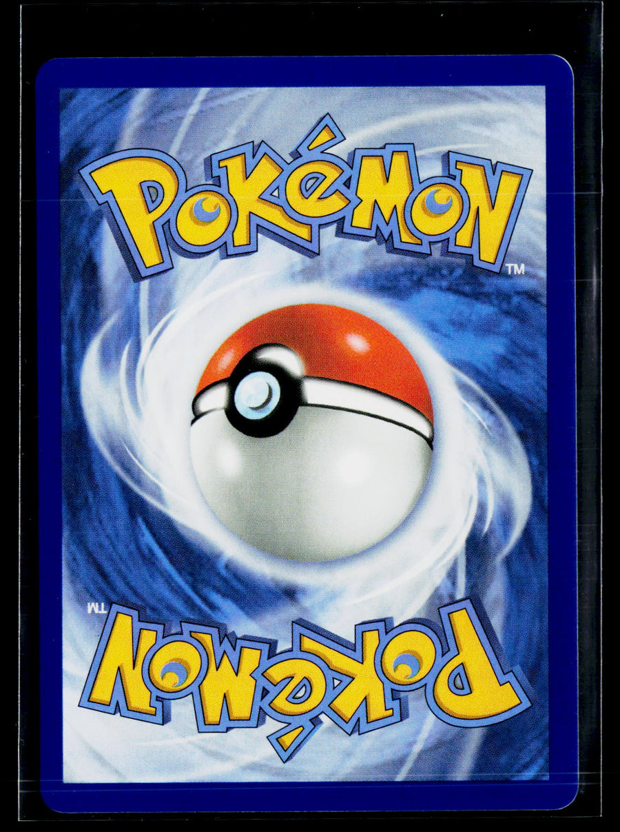 SV8: Super Electric Breaker #124/106 Hydreigon ex