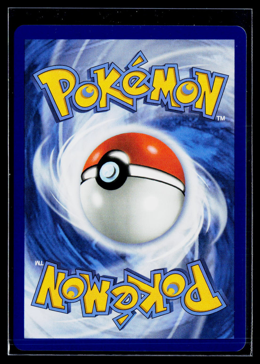 ME01: Mega Evolution #161/132 Mega Absol ex