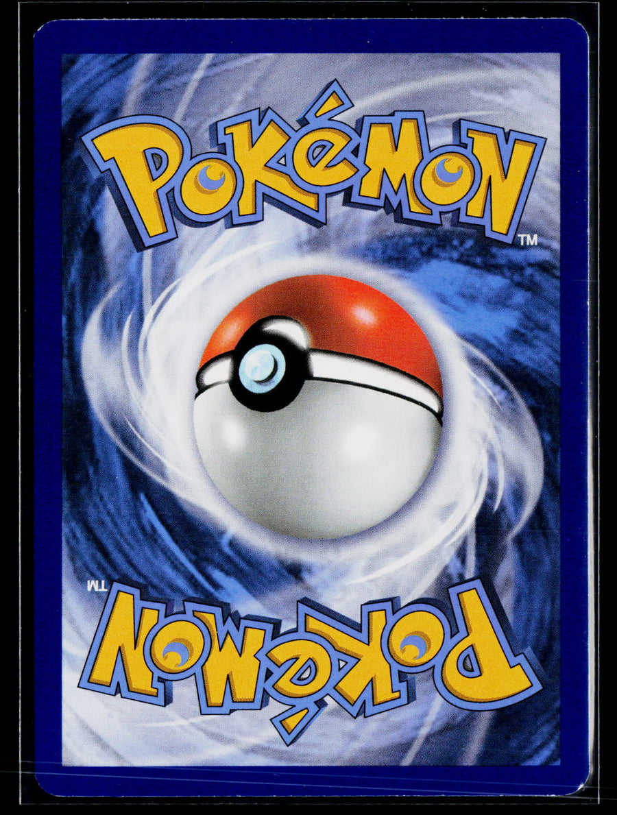 XY - Roaring Skies #52/108 Dragonite (52 Delta)