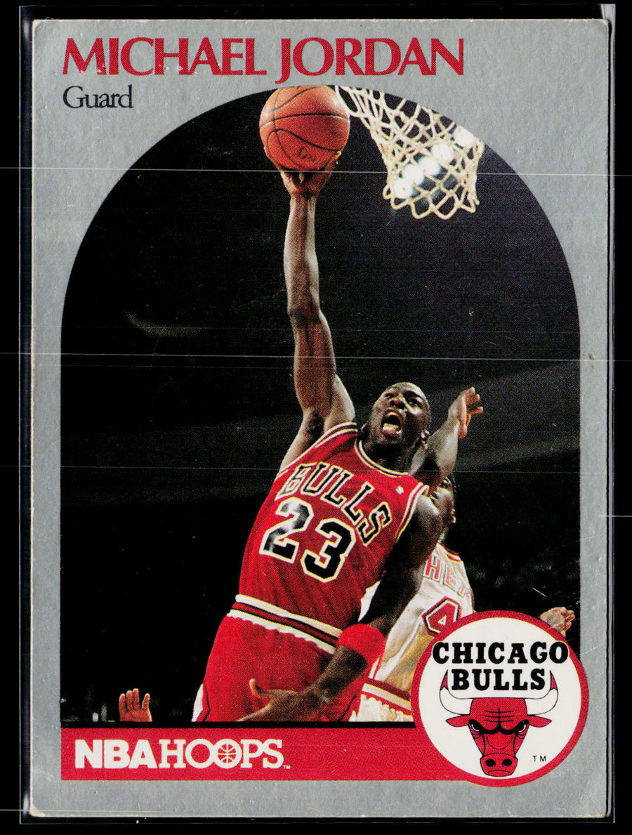 1990 Hoops Team Night Chicago Bulls NNO Michael Jordan /