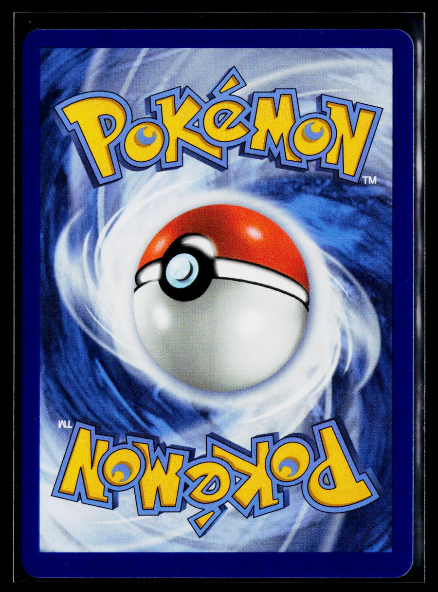 ME: Mega Evolution Promo 051 Oshawott