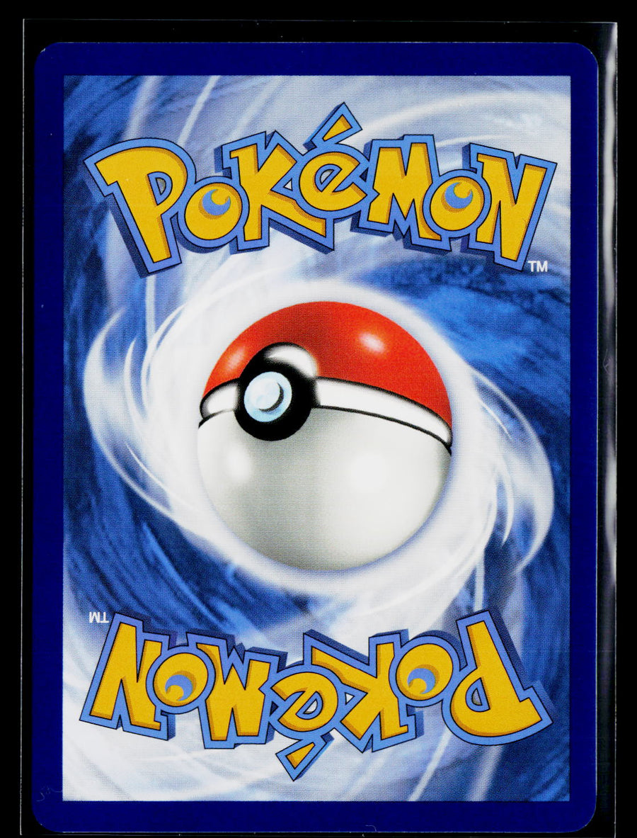 SV: Scarlet & Violet 151 176/165 Poliwhirl