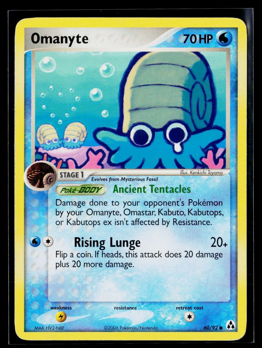 EX Legend Maker 60/92 Omanyte