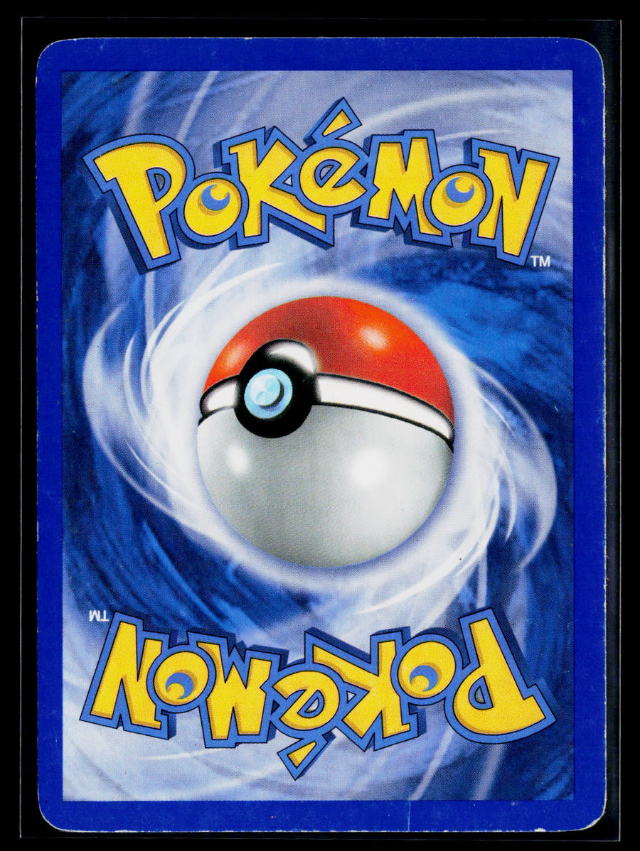 EX Holon Phantoms 71/110 Meowth (Delta Species)
