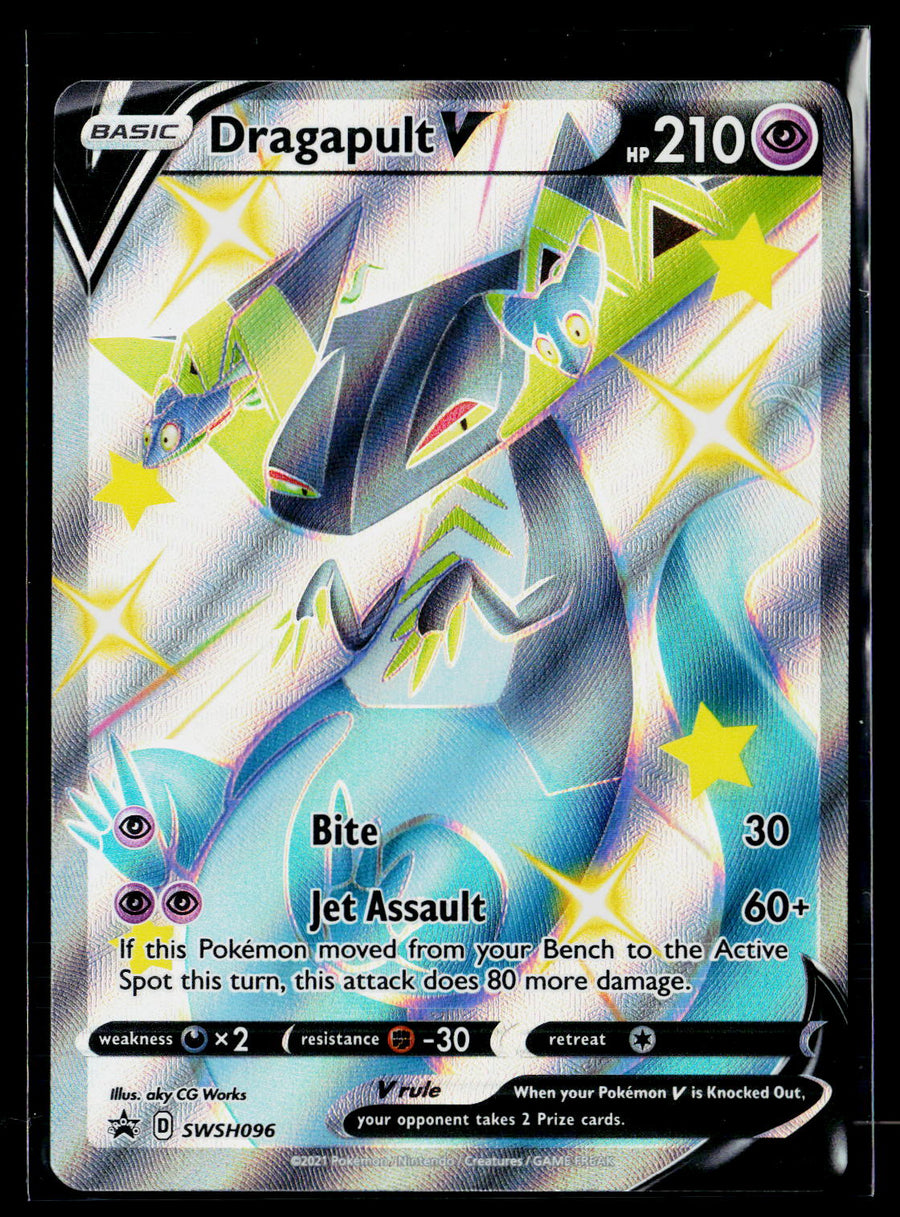 SWSH: Sword & Shield Promo Cards SWSH096 Dragapult V