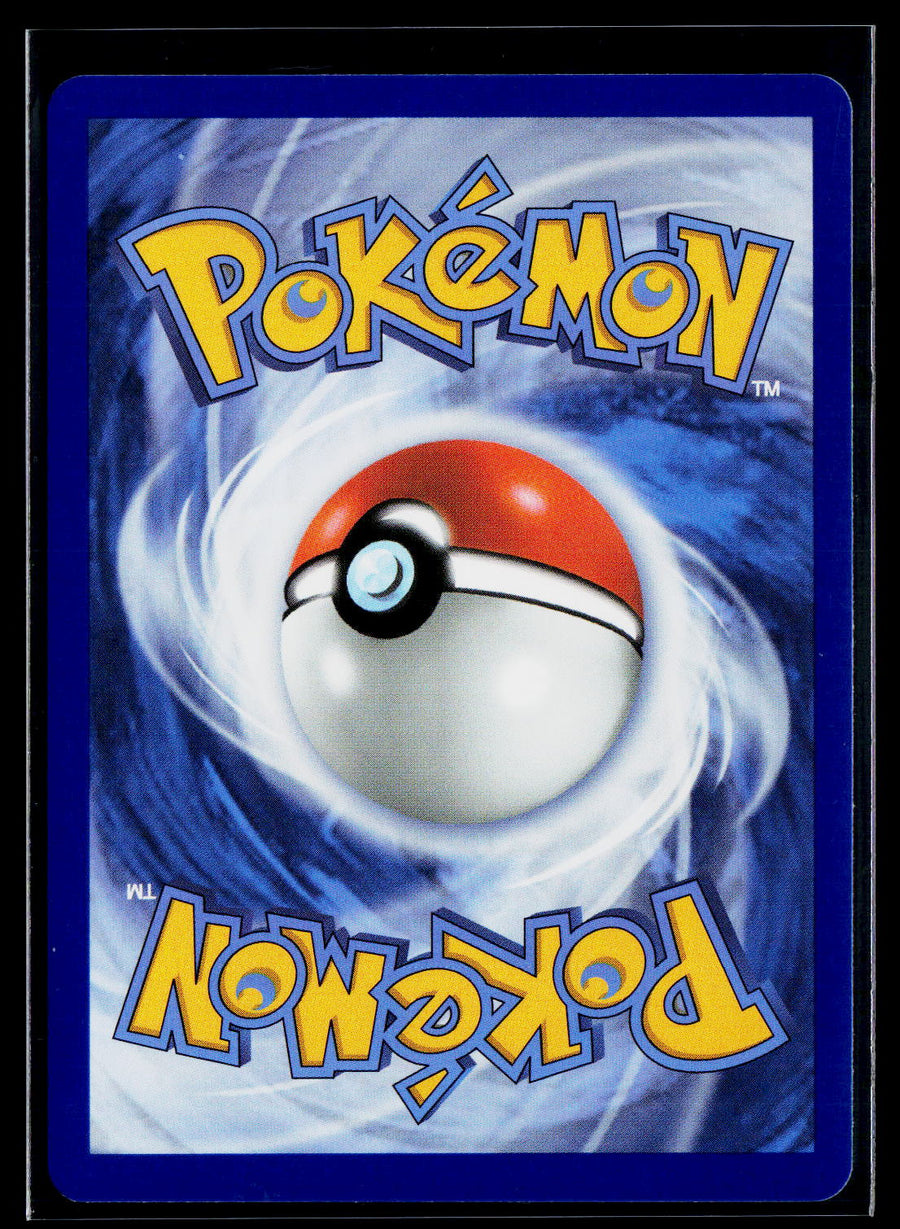 ME: Mega Evolution Promo 054 Sobble