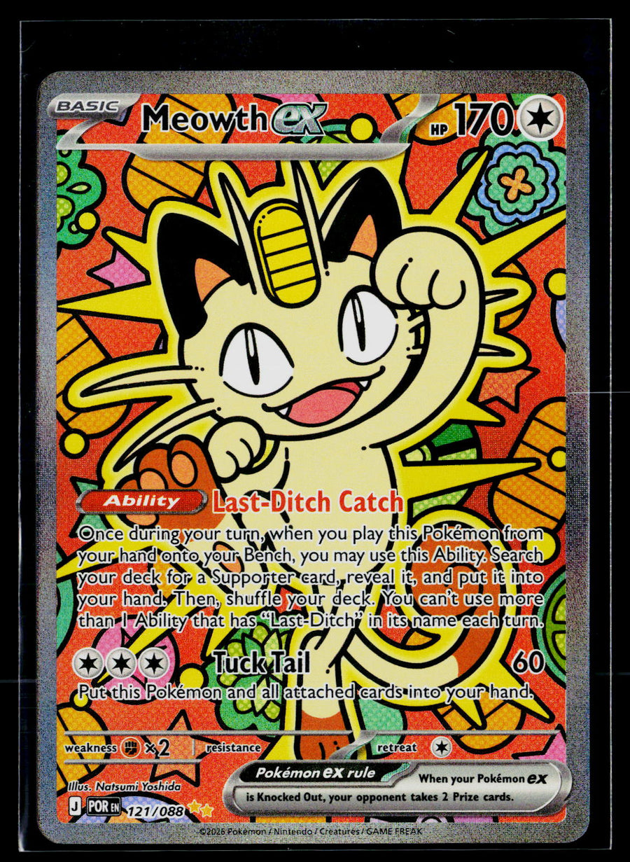 ME03: Perfect Order 121/088 Meowth ex
