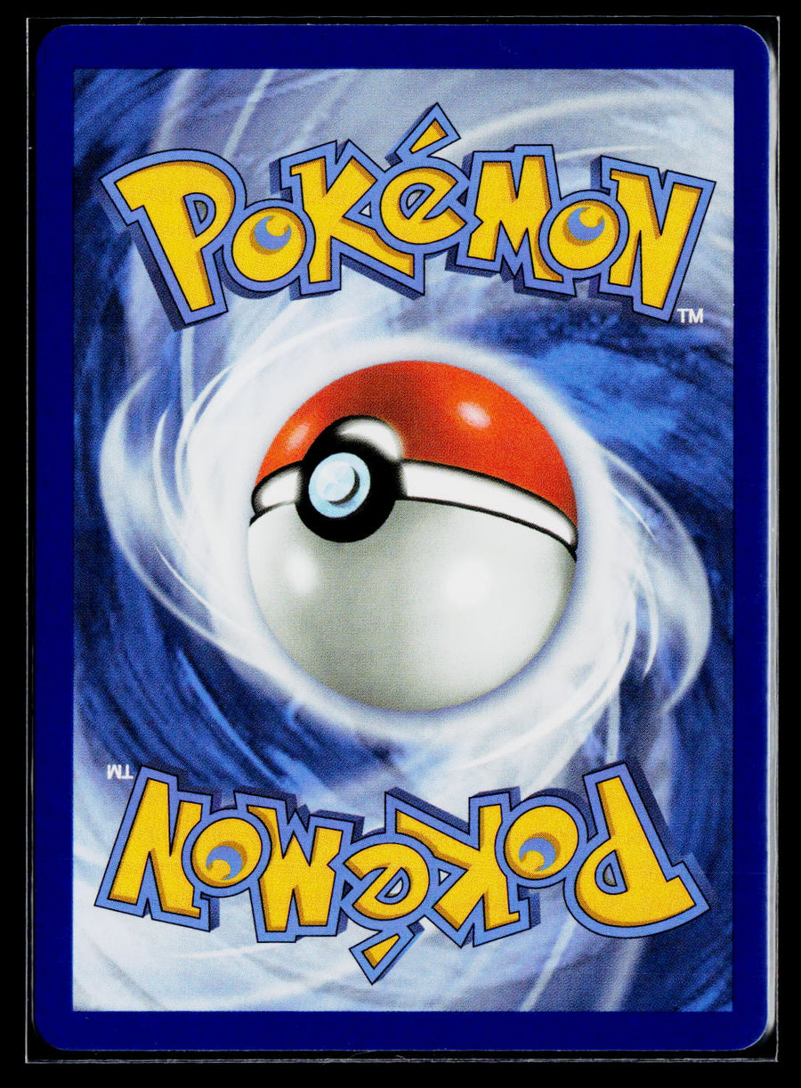 ME03: Perfect Order 111/088 Lumiose City
