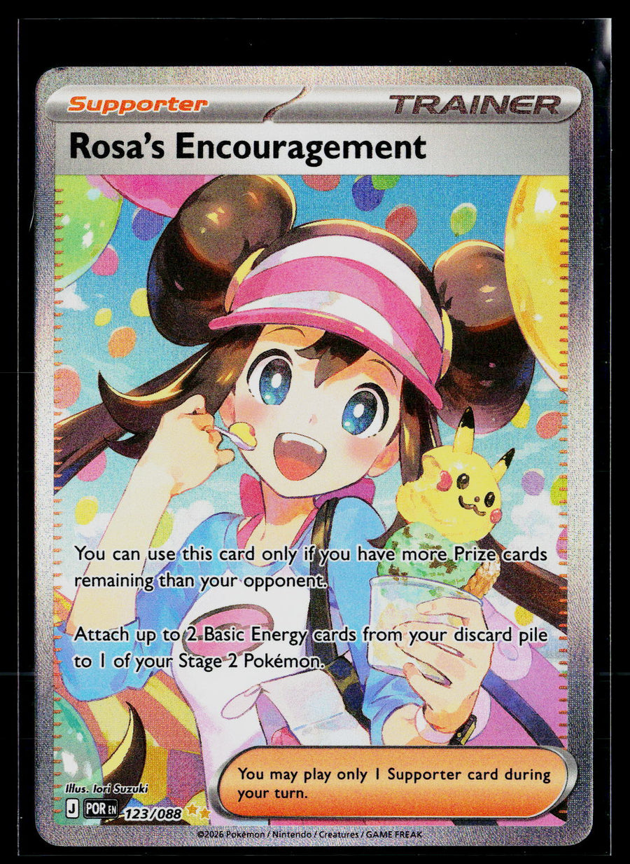 ME03: Perfect Order 123/088 Rosa's Encouragement